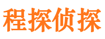 黄冈捉小三公司